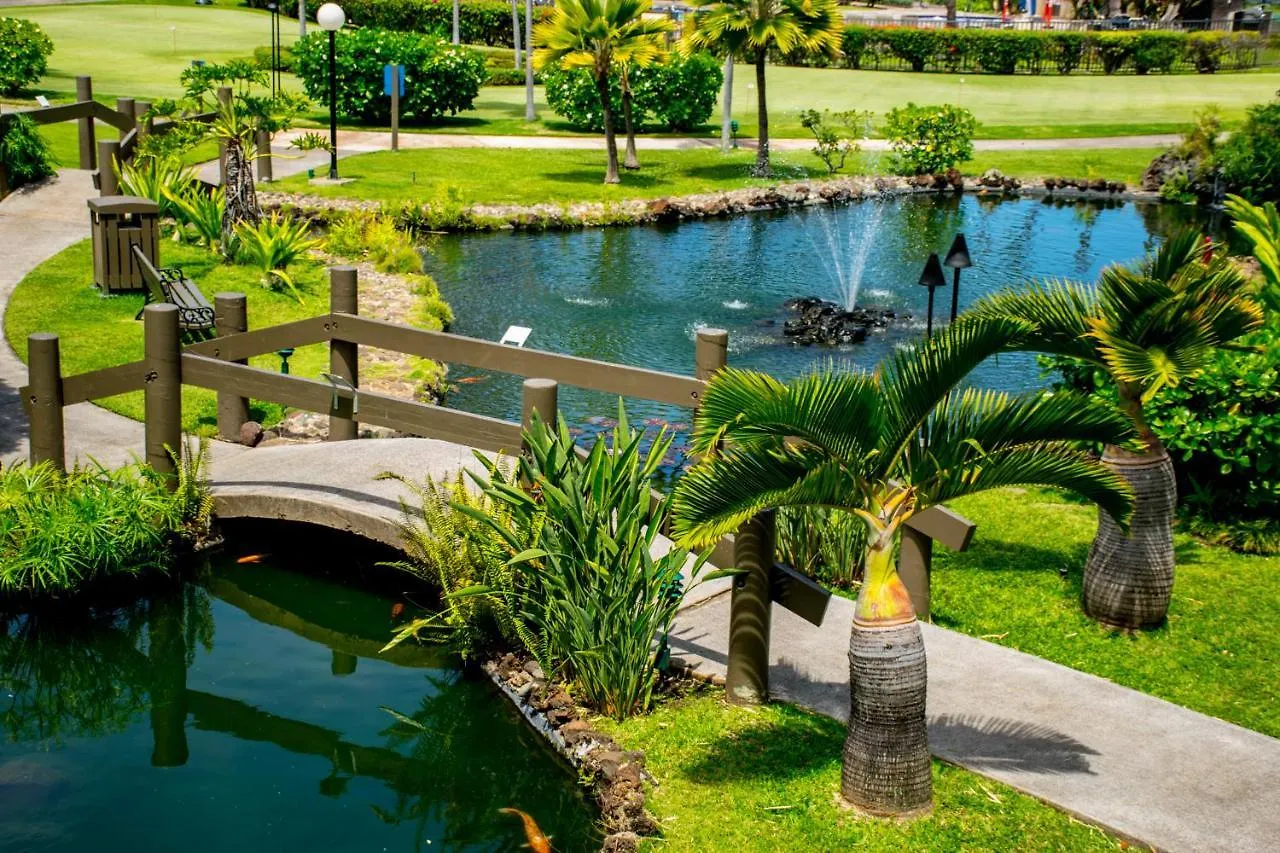 Vila Papakea D202 Kahana
